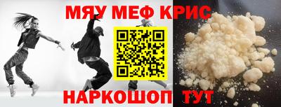 наркотики Балашиха