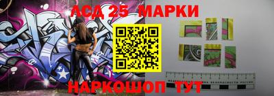 наркотики Балашиха