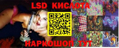наркотики Балашиха