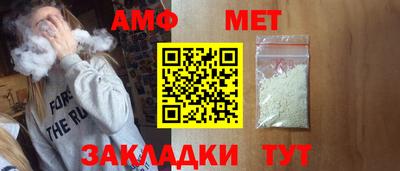 наркотики Балашиха