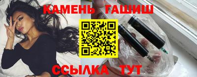 наркотики Балашиха