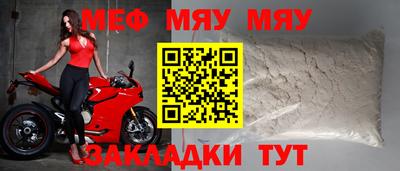 наркотики Балашиха